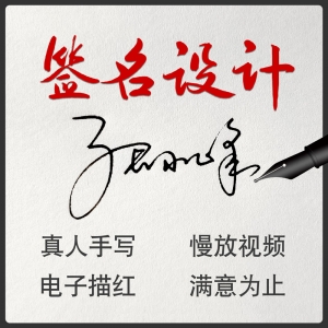 O(sh)Ӌ(j)һ(g) ֣(O(sh)Ӌ(j)ļɺͷ)