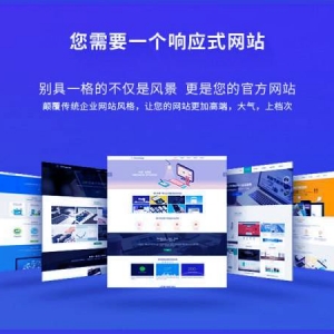 ݾW(wng)վO(sh)Ӌ(j)ṩI(y)W(wng)վO(sh)Ӌ(j)(w)(W(wng)վO(sh)Ӌ(j)ṩľW(wng)(y)O(sh)Ӌ(j))