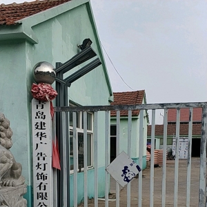 uȏV湫˾ƷƂr(sh)(V湫˾uȠI(yng)N)