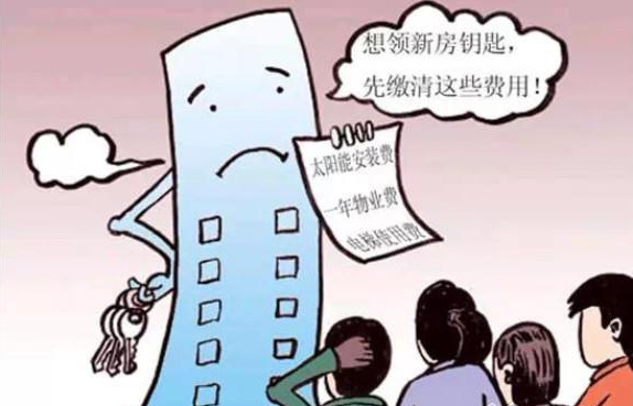 軟件設(shè)計(jì)師