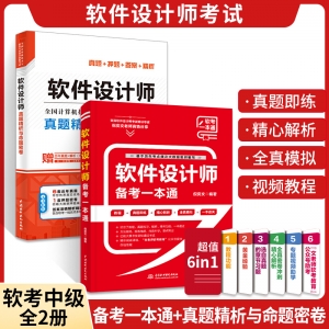 ܛO(sh)Ӌ_(chung)δ(ܛO(sh)Ӌ͘I(y)ǰ)