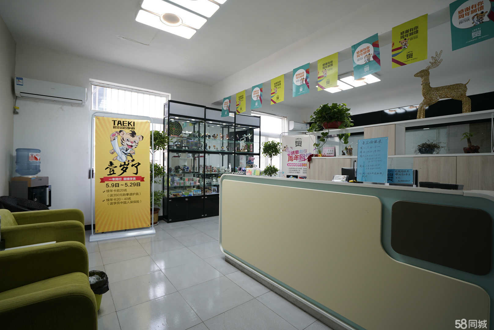 徐州廣告策劃公司