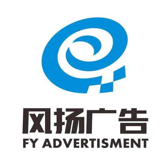 創(chuàng)新品牌營銷解決方案