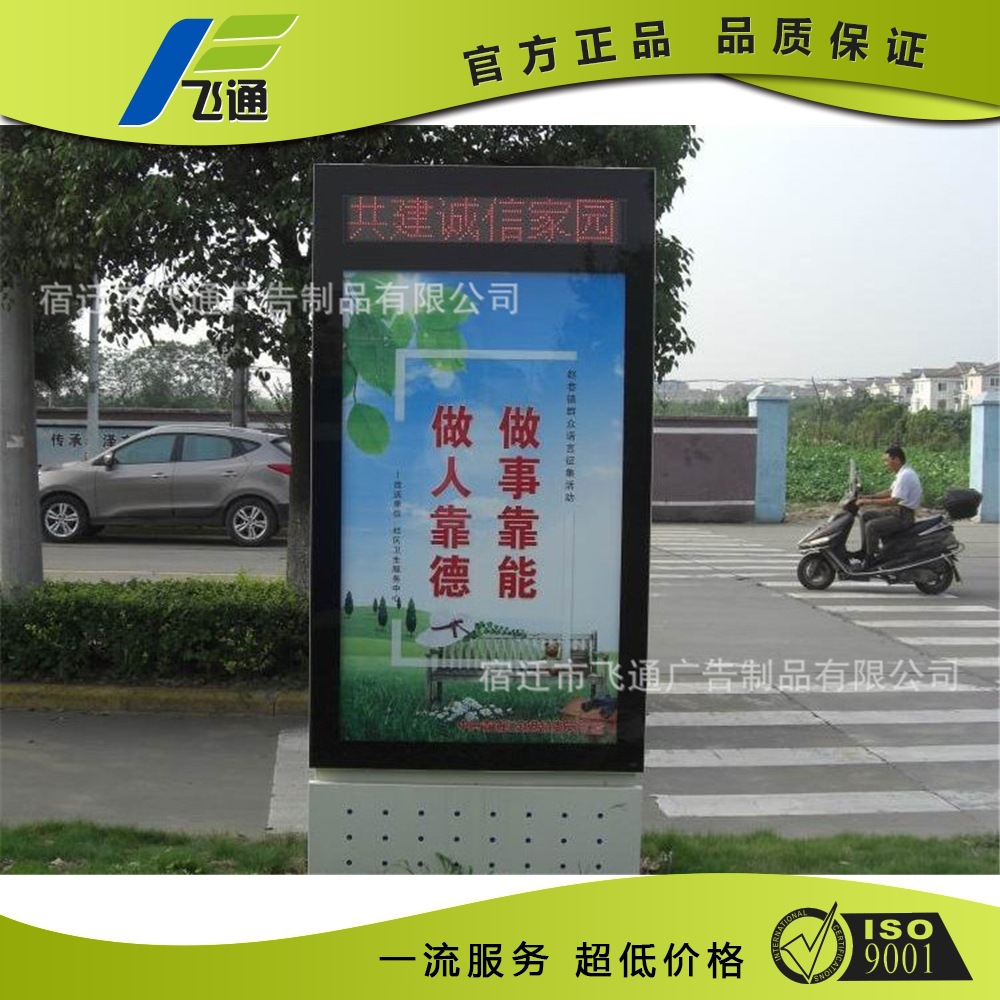 廣告公司的重要性