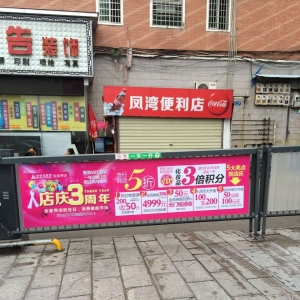 Po(j)V湫˾ýИI(y)I(lng)ȵĠIN߄(w)(Po(j)V湫˾IN