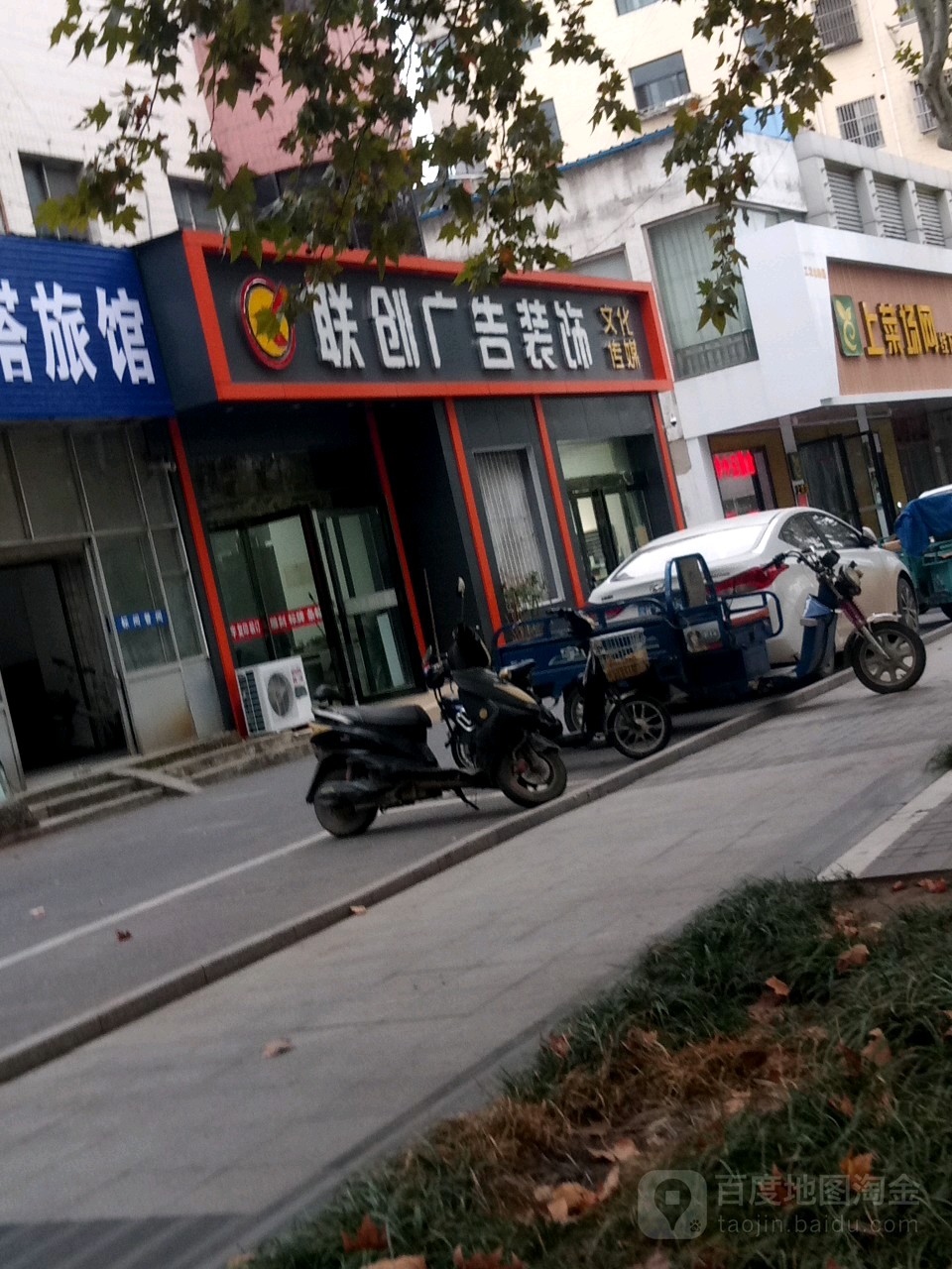 為什么選擇我們