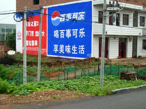 南昌廣告公司的品牌營銷策略