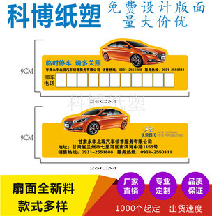 設(shè)計(jì)圖