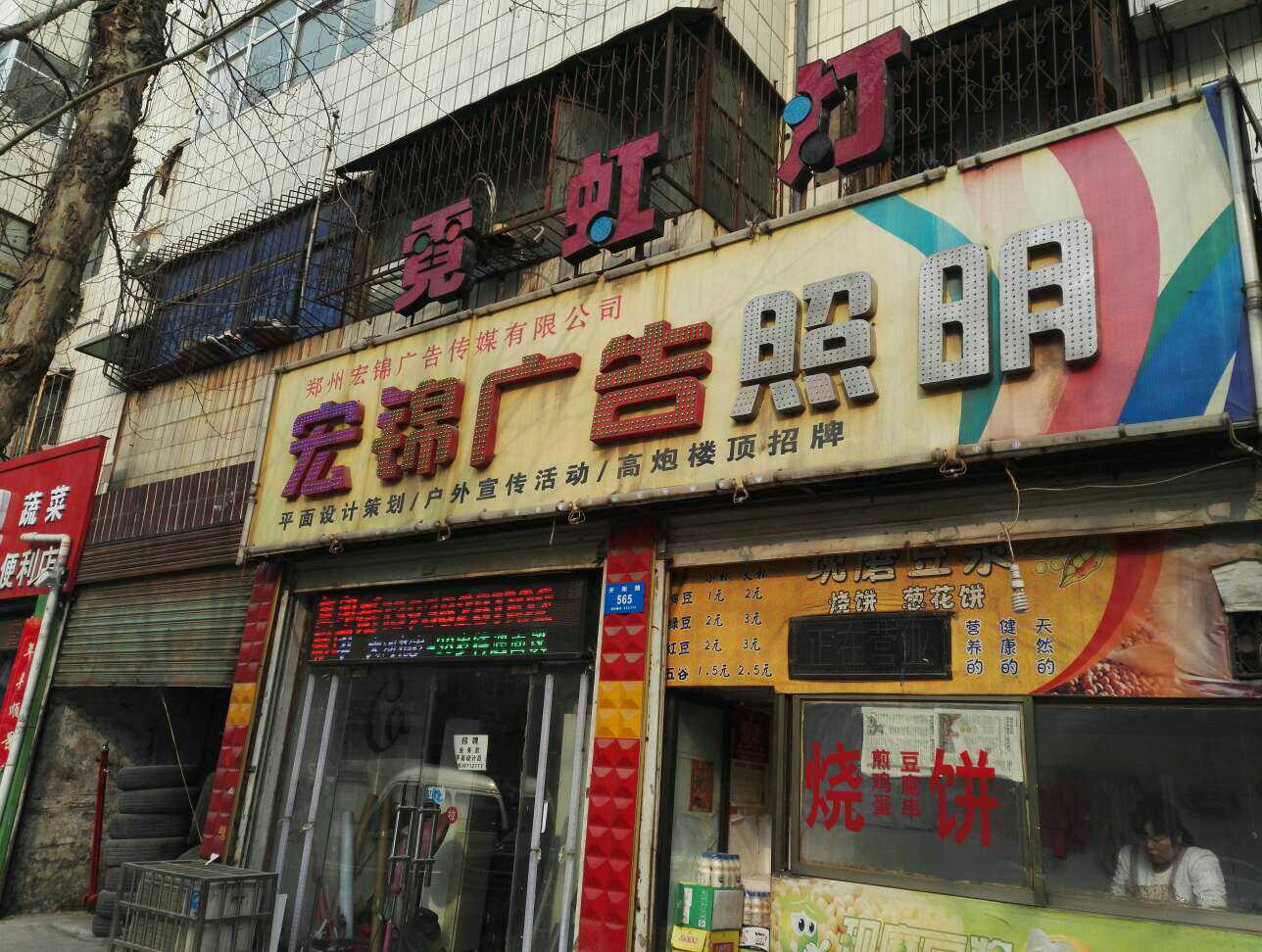 職位三:客戶(hù)經(jīng)理