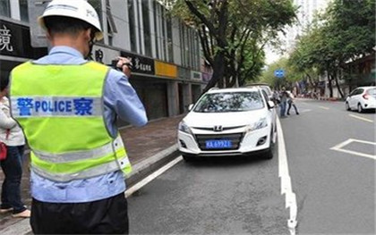 小學語文教學設計