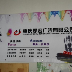 ؑcV湫˾㌍F(xin)AD(zhun)(ṩI(y)VQ)