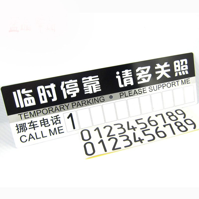 文字設(shè)計(jì)