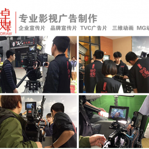 ɽV湫˾xɽ^(q)һҌI(y)ďV湫˾(ɽV湫˾])