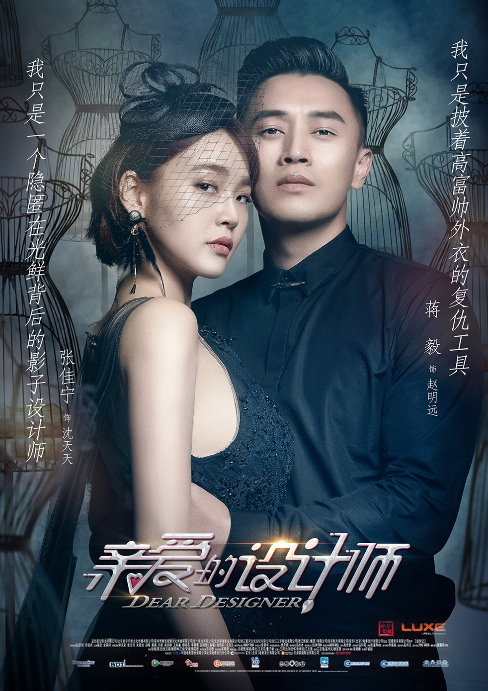 ֻһλO(sh)Ӌ(j)עĿĸV