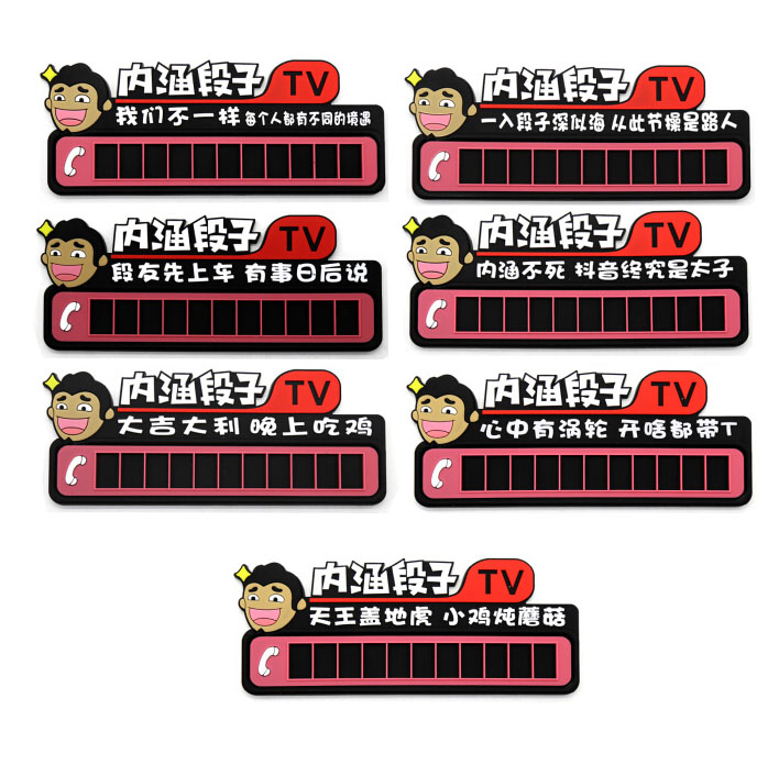 軟裝設(shè)計公司