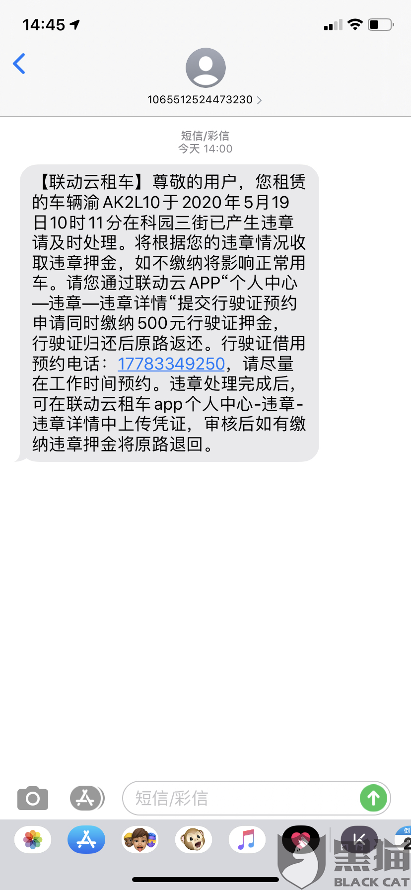 個性簽名設(shè)計