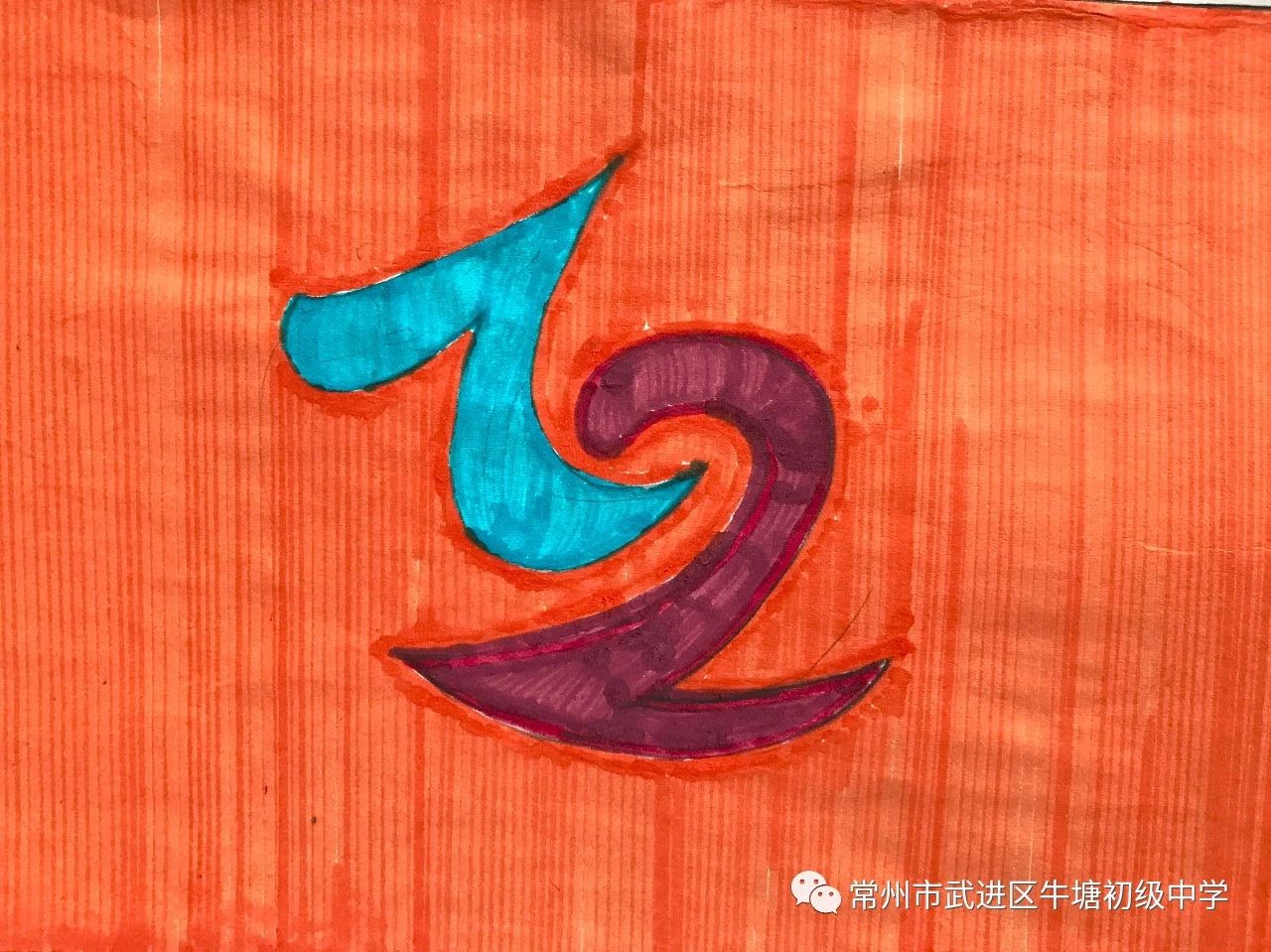 多樣化的班旗設(shè)計(jì)