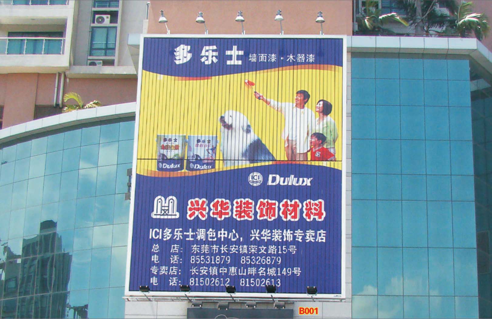 (chung)O(sh)Ӌ(j)ҕX_