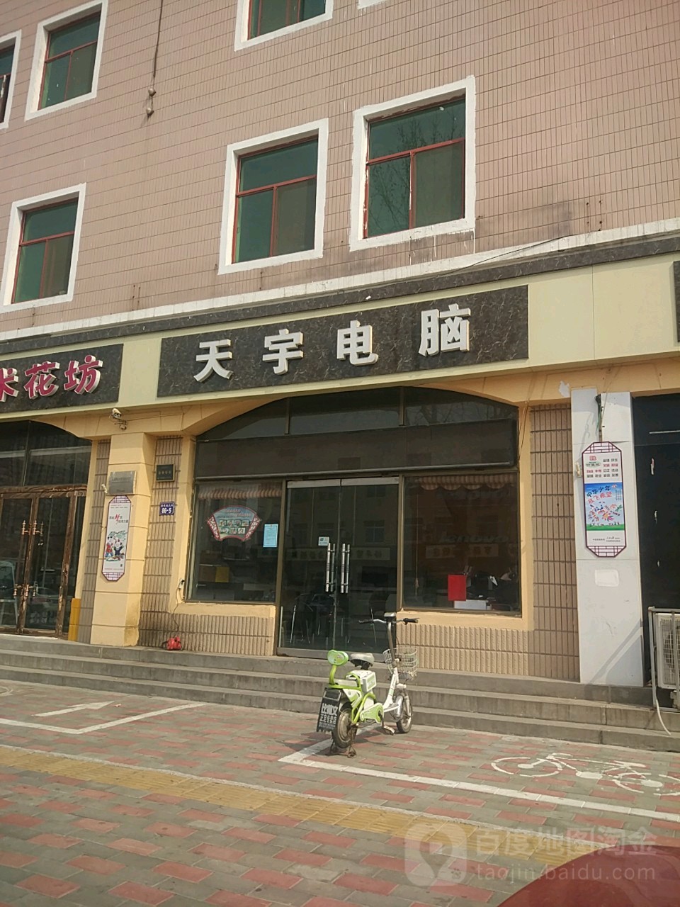 石家莊廣告公司-您可信賴的合作伙伴