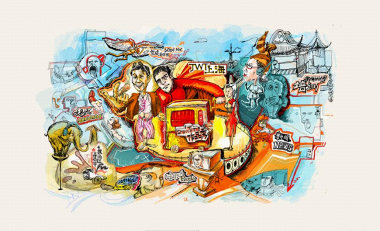 智威湯遜廣告公司的客戶評(píng)價(jià)