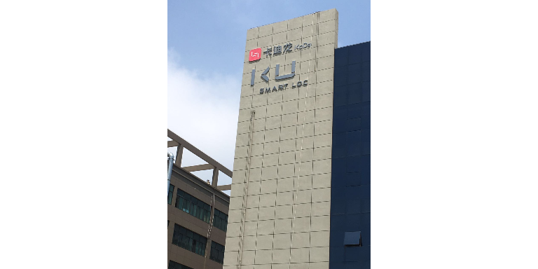 溫州廣告公司的服務(wù)內(nèi)容