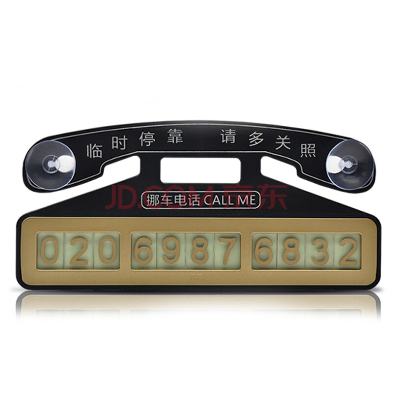 庭院設(shè)計(jì)