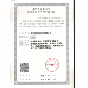 ЏV湫˾ICPI(yng)N(xio)ƏV(V湫˾ڻICPI(yng)N(xio)ƏVķ(w))