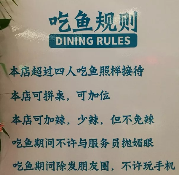 經(jīng)典的餐飲廣告語(yǔ)案例