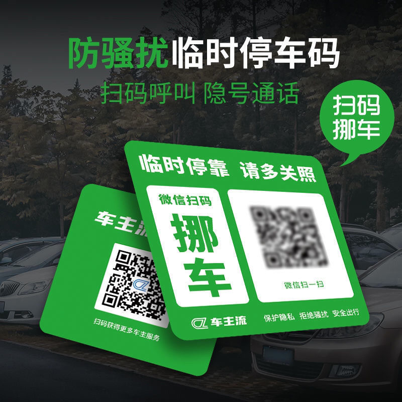 設(shè)計(jì)英文