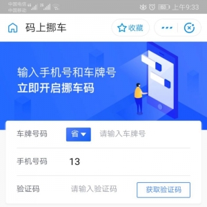 Yע(c)V湫˾l(f)ƷƝI(lng)ИI(y)h(Yע(c)V湫˾ĺĸ(jng)