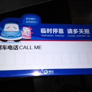 V湫˾߄I(y)(w)c(chung)Y(ji)(V湫˾߄Ҫcr(ji)ֵ)