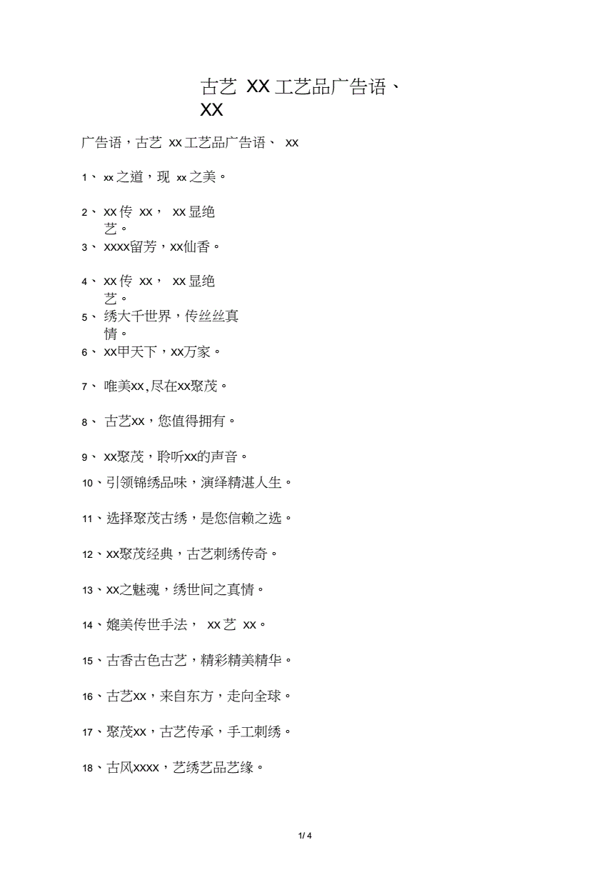 V湫˾ZV(q)(dng)ƷL(zhng)