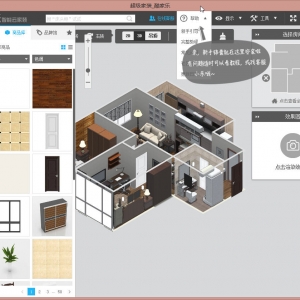 bO(sh)ӋܛԎ㌍F(xin)҈@(bO(sh)Ӌܛĺ̎mÈ)