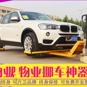 ǷO(sh)ӋDеļ҈@(ǷO(sh)ӋD])