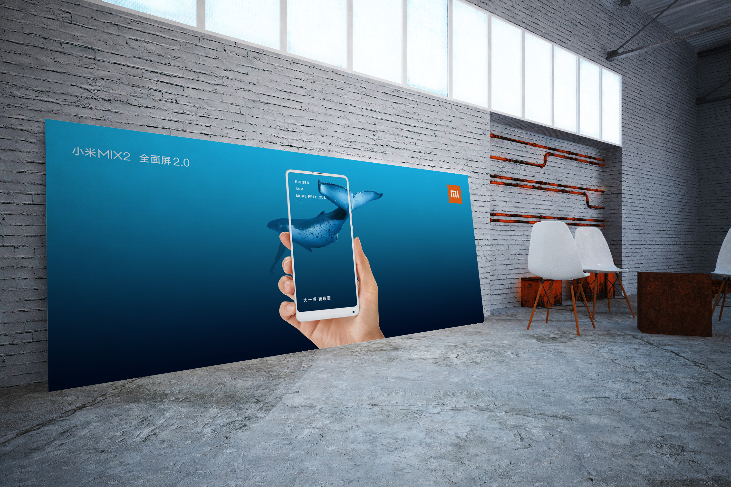 小米廣告-走進(jìn)生活