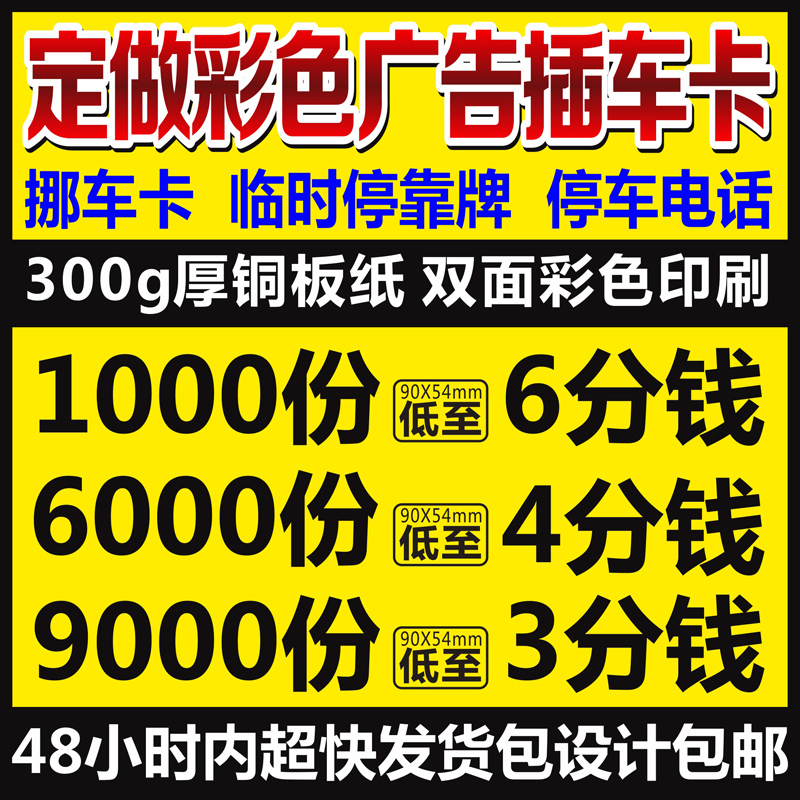 裝修設(shè)計(jì)公司