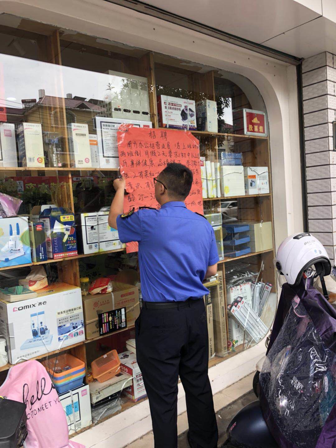 3. 專業(yè)的制作技術(shù)