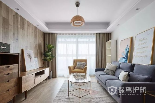 房屋裝修設(shè)計(jì)技巧