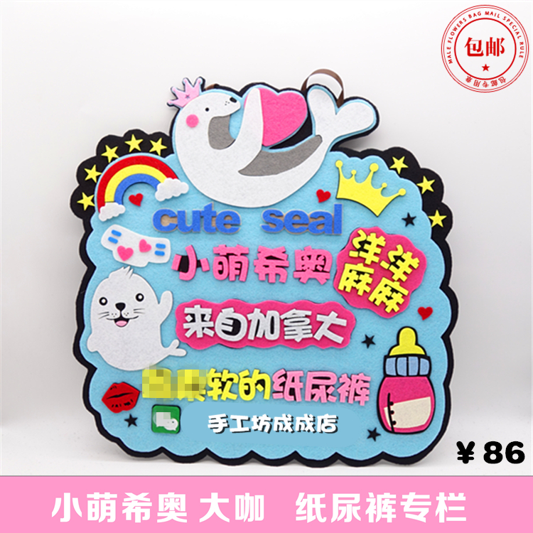 房屋裝修設(shè)計(jì)