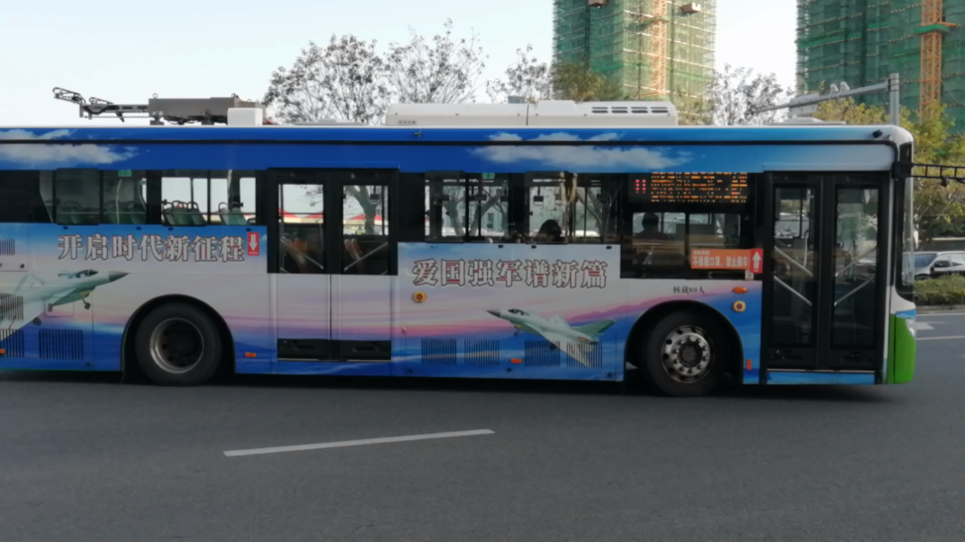 專業(yè)公交廣告服務(wù)