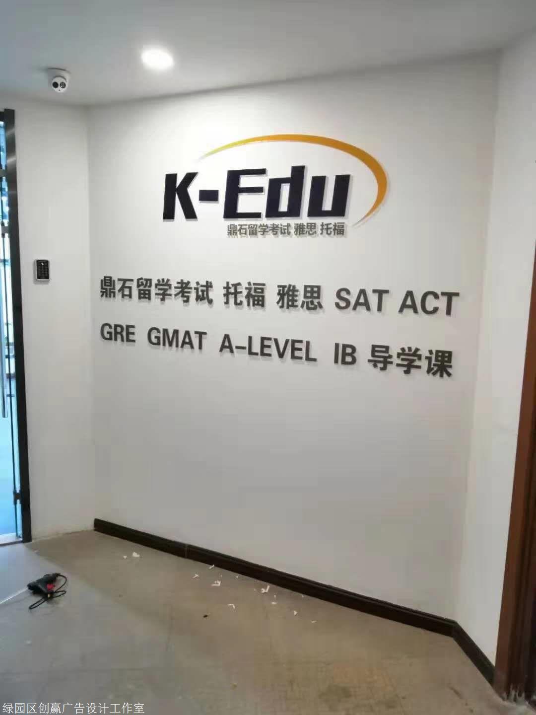 1. 審查公司聲譽(yù)