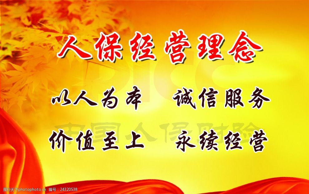 3.團(tuán)隊(duì)合作