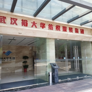 hV湫˾ôx(hV湫˾])