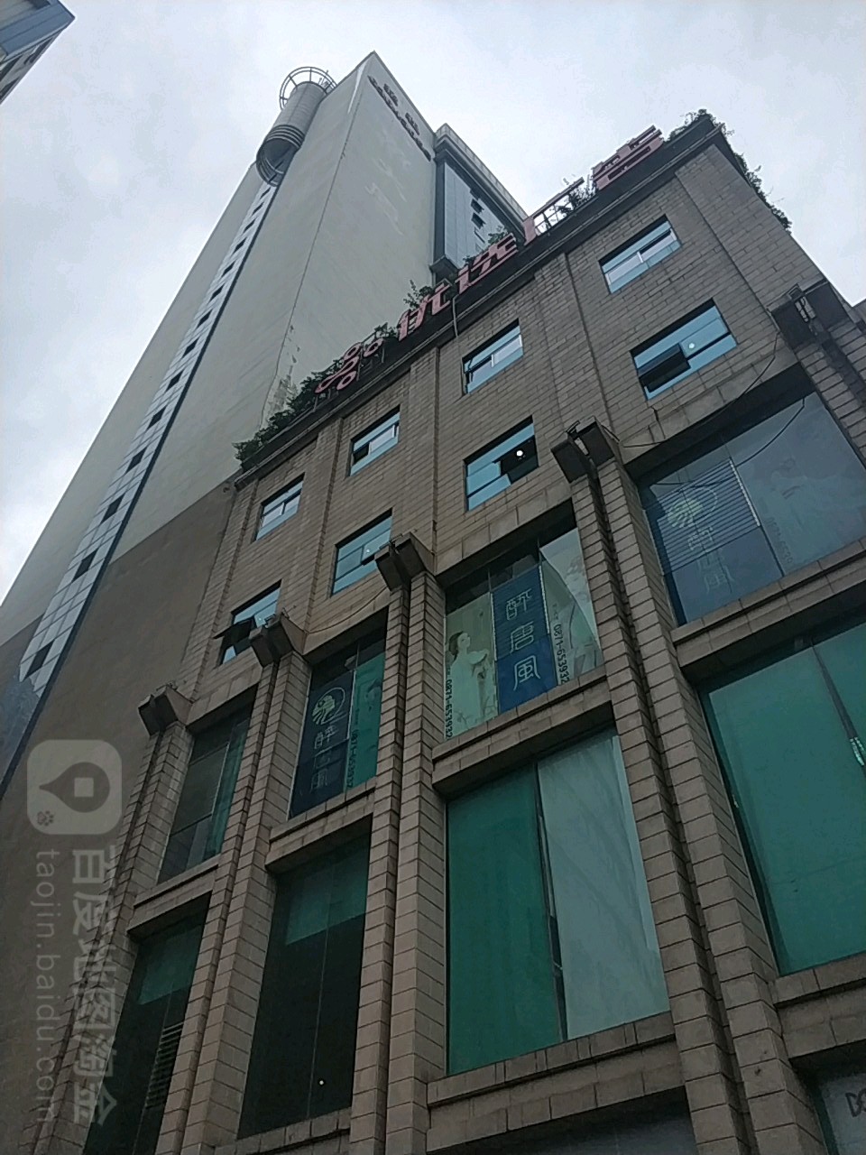 廣告設(shè)計(jì)