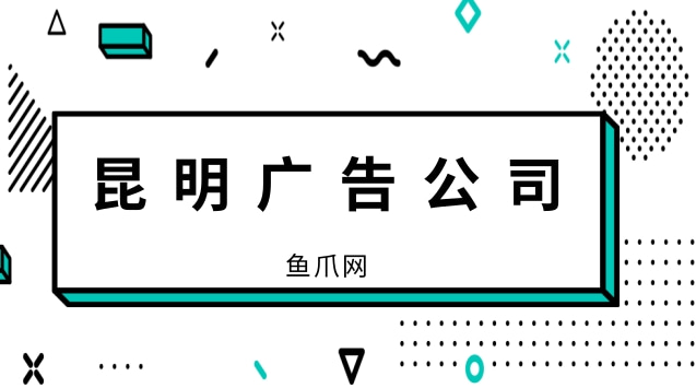 專業(yè)服務(wù)