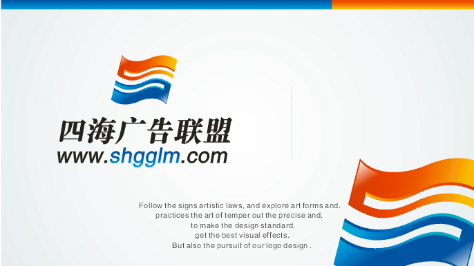 廣告聯(lián)盟的蓬勃發(fā)展與行業(yè)趨勢(shì)