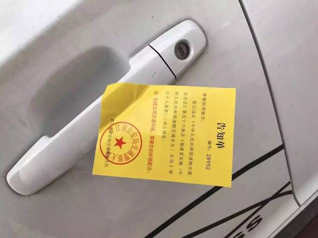 紅點設(shè)計大獎