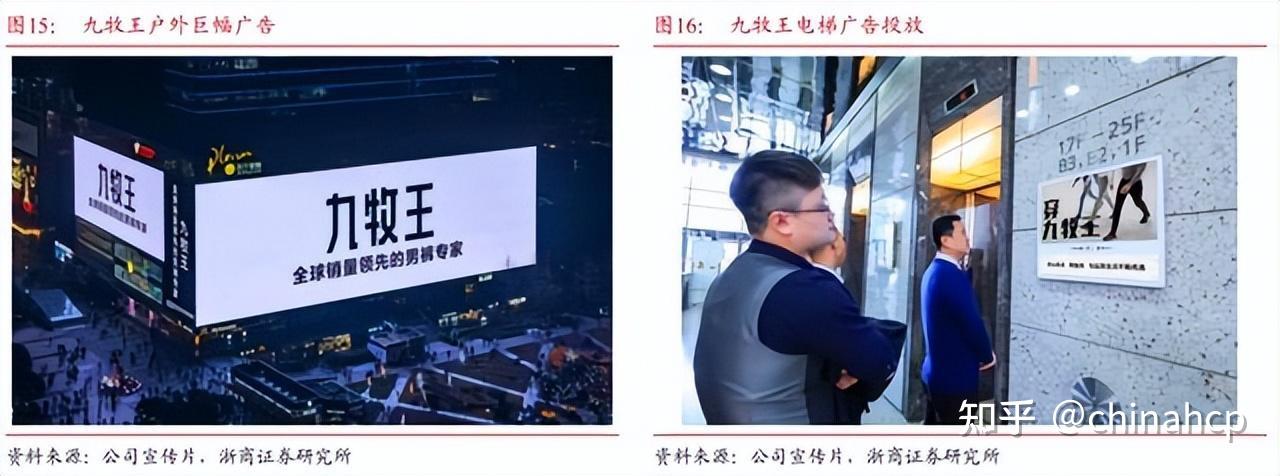 廣告公司的優(yōu)勢(shì)