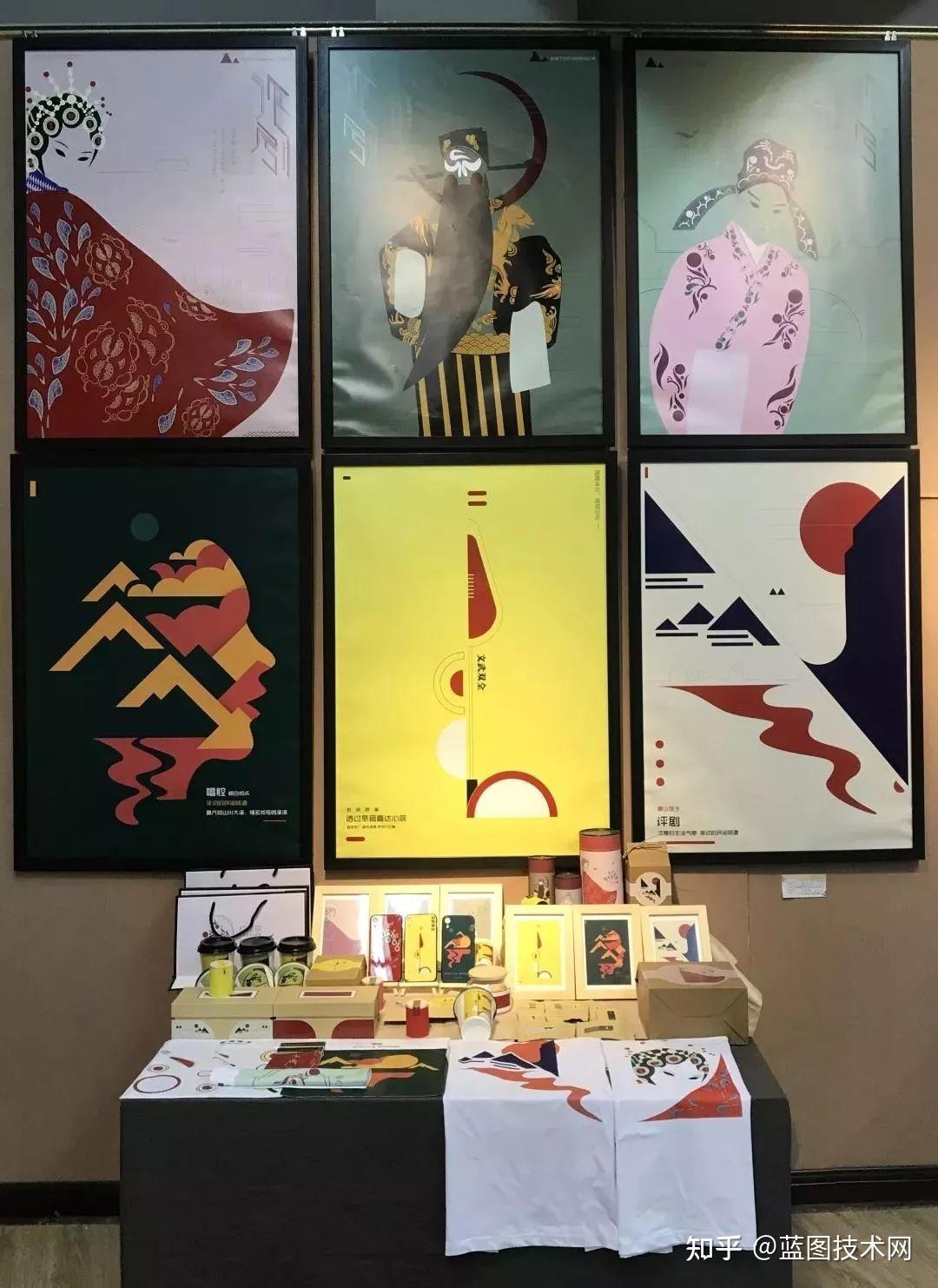 如何進行視覺設(shè)計?