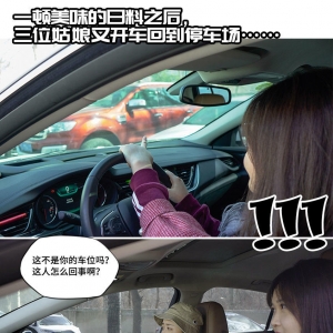 ҕXO(sh)Ӌc(din)Ʒ(ҕXO(sh)ӋҪ)